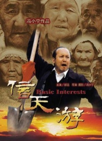 一区二区在线免费观看